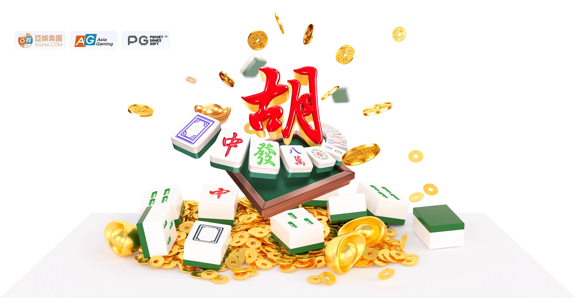 关于我们相关画面