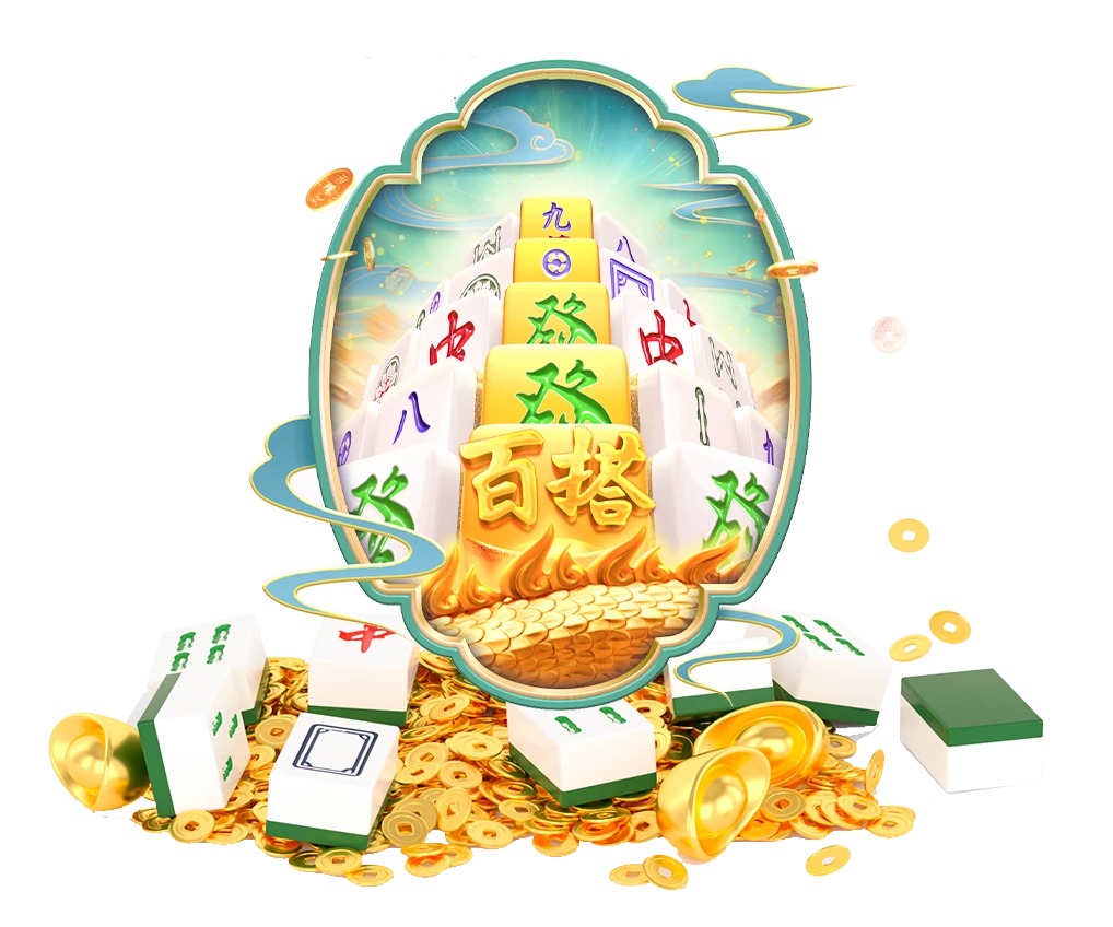 牌面导读相关画面